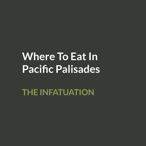 THE INFATUATION